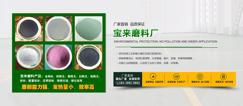 亞鋁廠家可定制生產(chǎn)